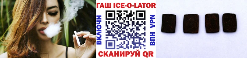 Где продают наркотики Цивильск COCAIN  СК  Кодеин  Меф 