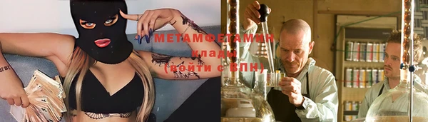дживик Верхний Тагил