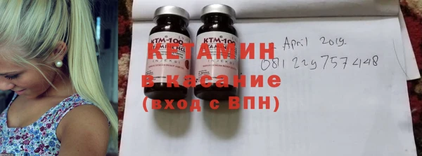 меф Белоозёрский