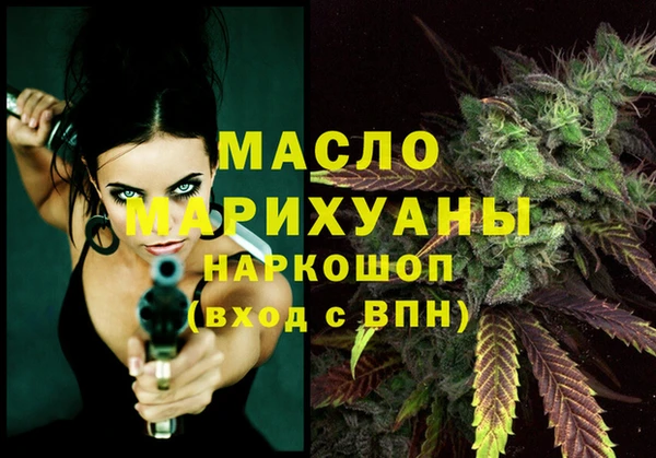 прущие грибы Верея