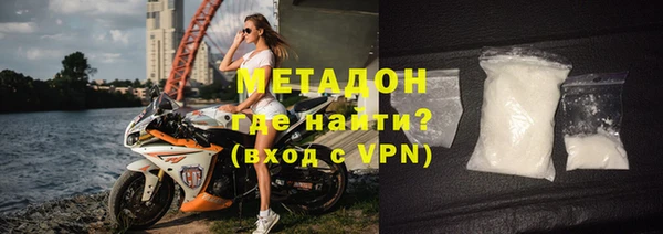 дживик Верхний Тагил