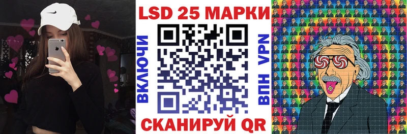 купить наркоту  OMG рабочий сайт  Марки NBOMe 1,8мг  Цивильск 